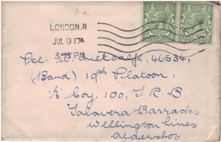 Scan_20170613_092957