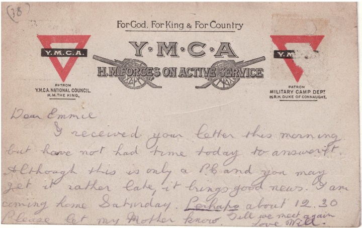 Scan_20170626_165201