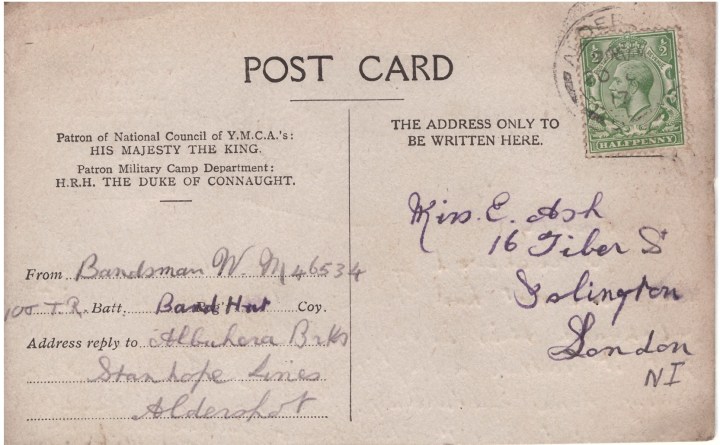 Scan_20170626_165201_001