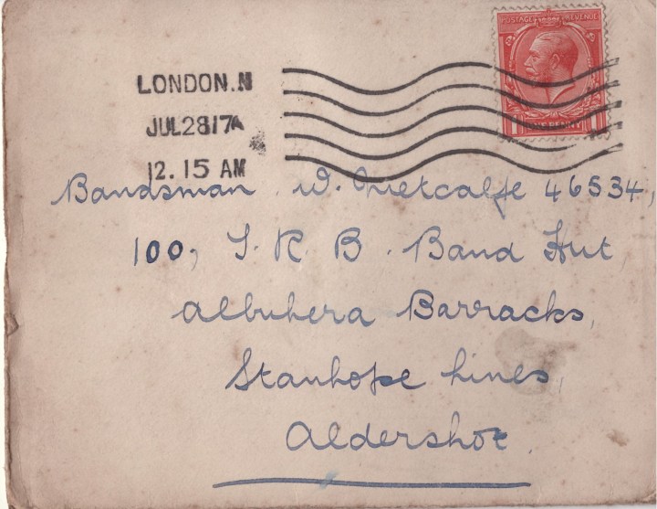 Scan_20170626_170220_004