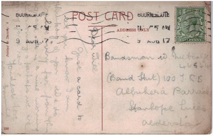 Scan_20170626_173537