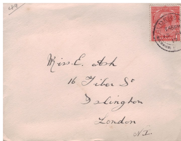 Scan_20170812_154328_001