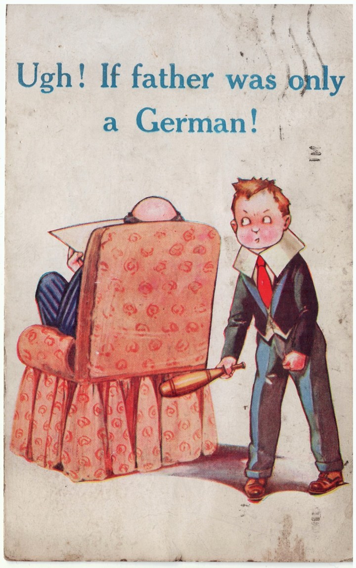 Scan_20170812_155512