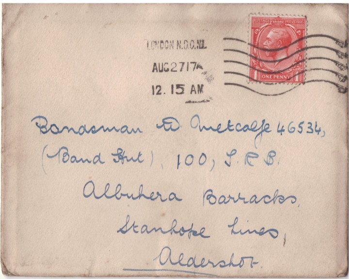 Scan_20170823_230243_002