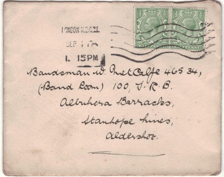 Scan_20170831_224653_001