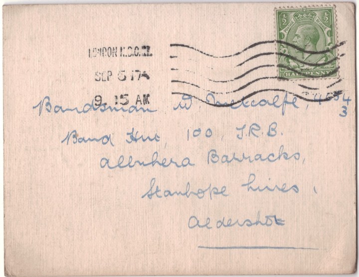 Scan_20170902_121436_001