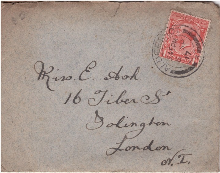 Scan_20170903_125641_004