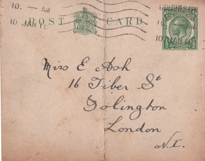 Scan_20171228_164636_001