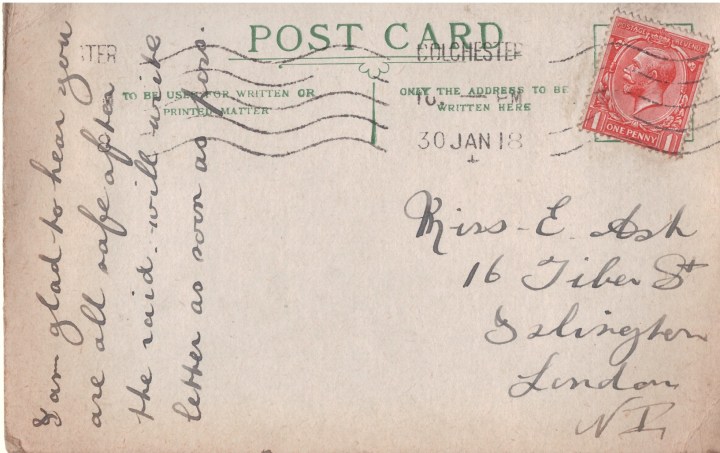 Scan_20180124_120617_001