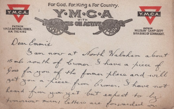 Scan_20180228_213350