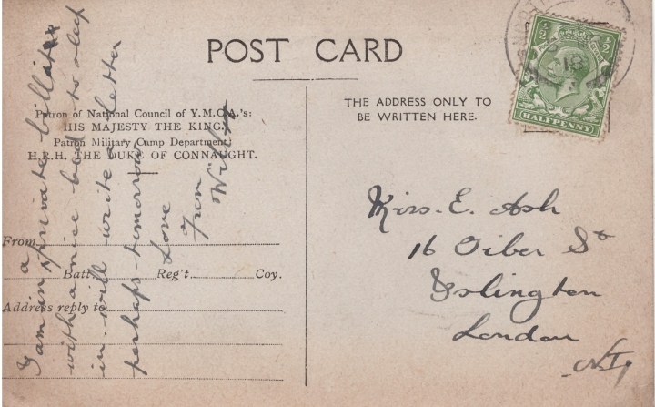 Scan_20180228_213350_001