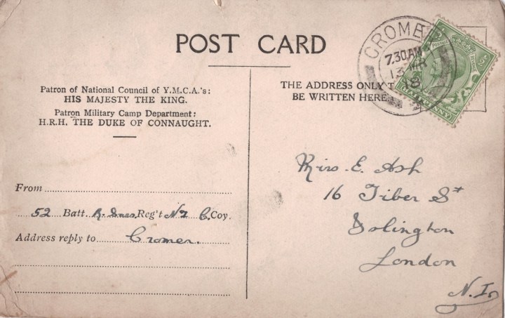 Scan_20180301_154325_001