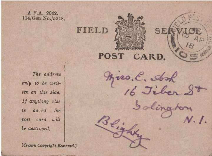 Scan_20180404_190954_001