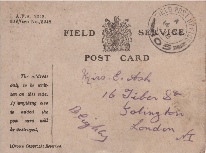 Scan_20180404_191048_001