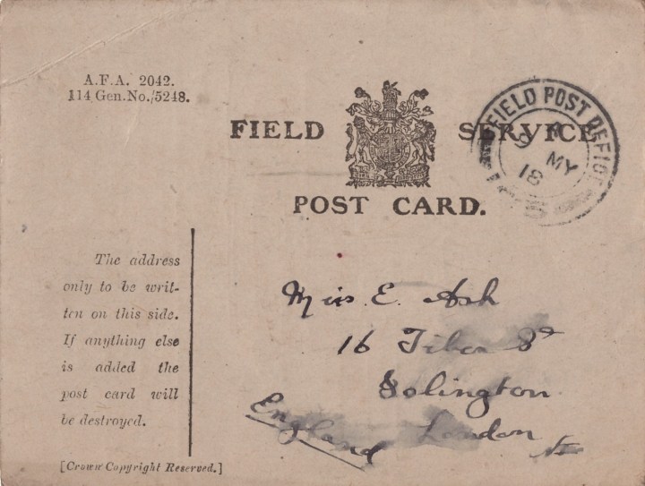 Scan_20180501_170746_001