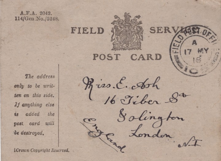 Scan_20180515_120306