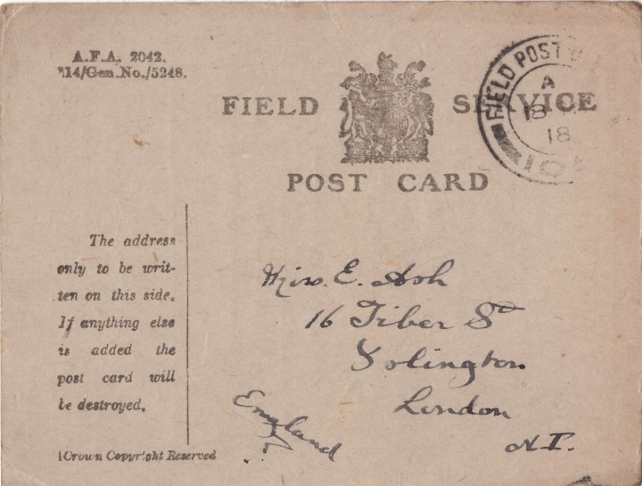 Scan_20180515_120408