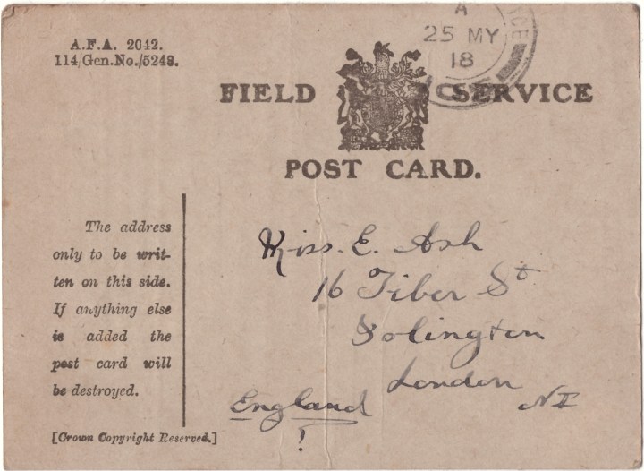 Scan_20180523_182611_001