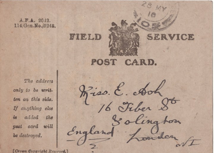 Scan_20180523_182712_001