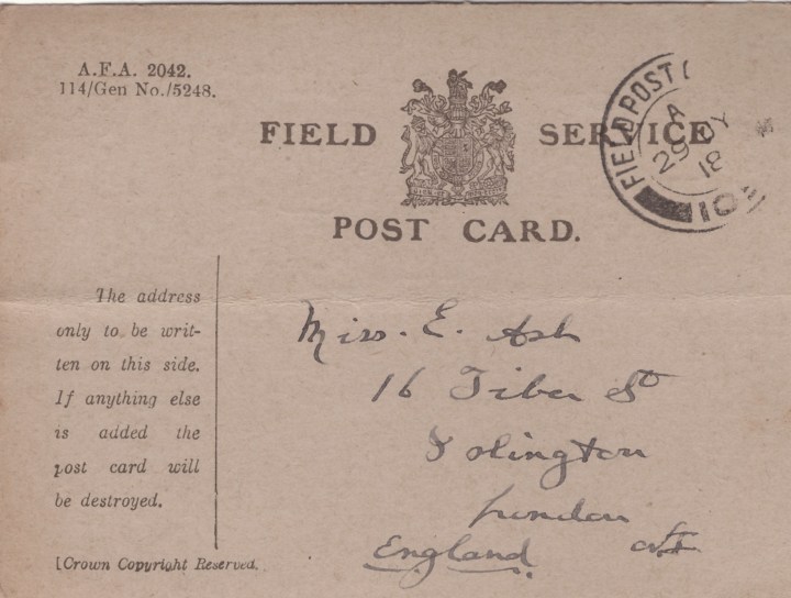 Scan_20180724_231535