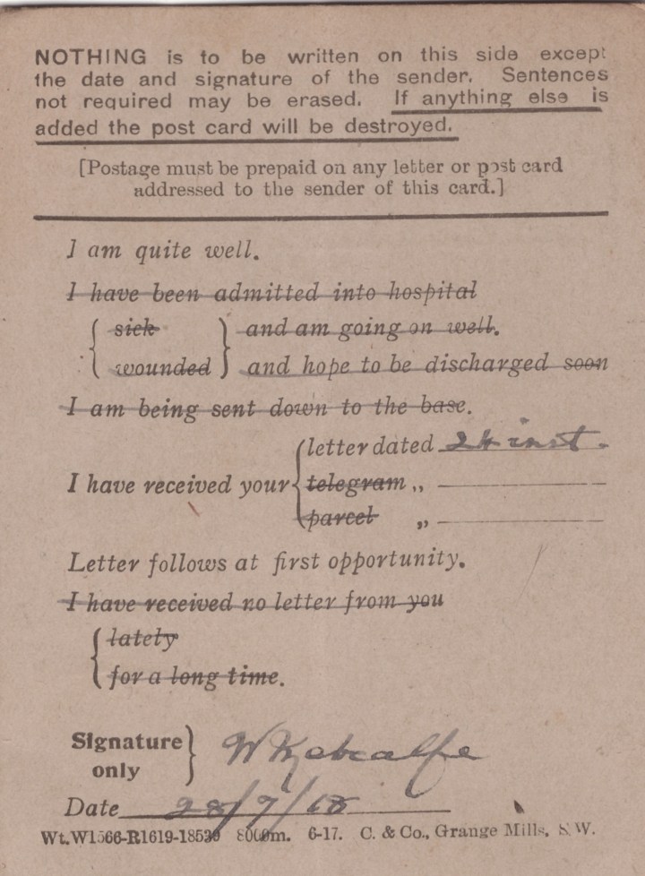 Scan_20180724_231535_001