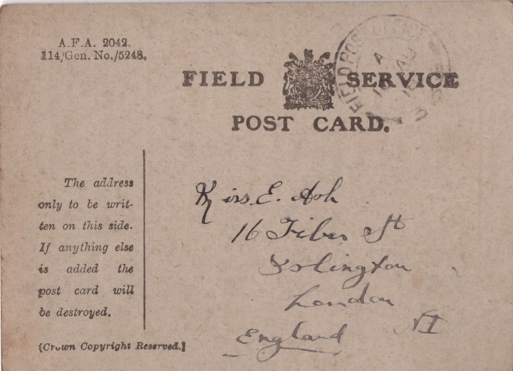 Scan_20180809_231009_001