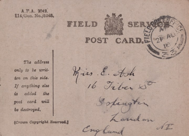 Scan_20180817_160810