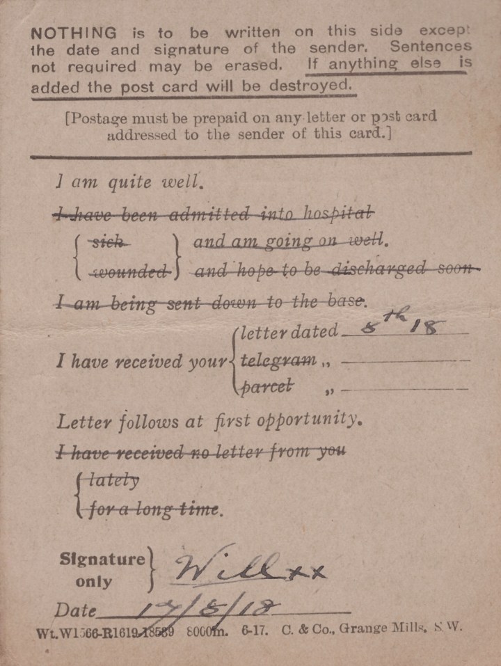 Scan_20180817_160819_001