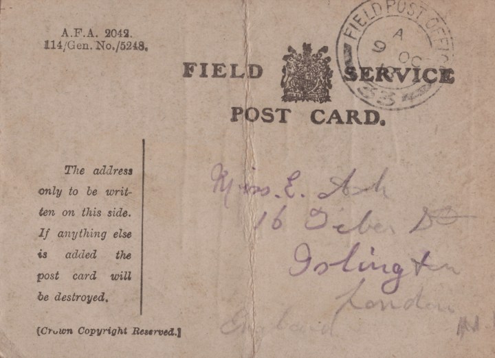 Scan_20181005_185908_001