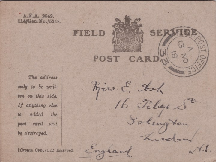 Scan_20181103_151504_004